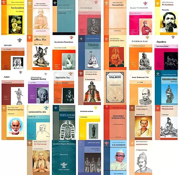 Makers of Hindu Literature (Set of 33 Books)