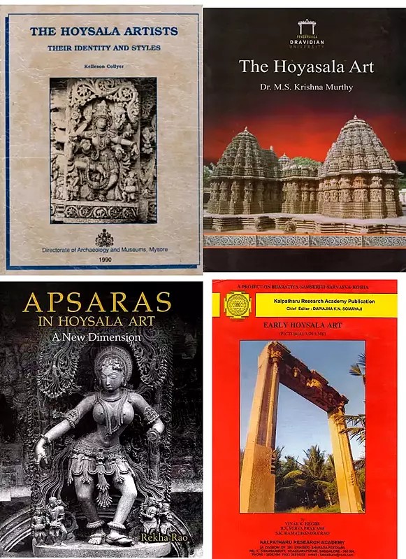 Hoysala Art (Set of 4 Books)