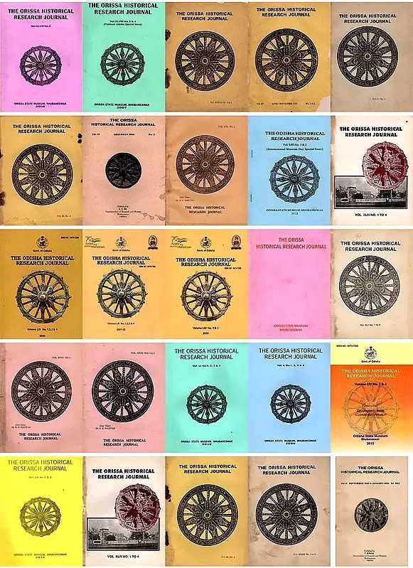 The Orissa Historical Research Journal (Set of 25 Books)