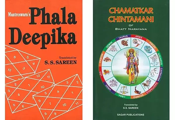 Astrological Works of S. S. Sareen (Set of 2 Books)
