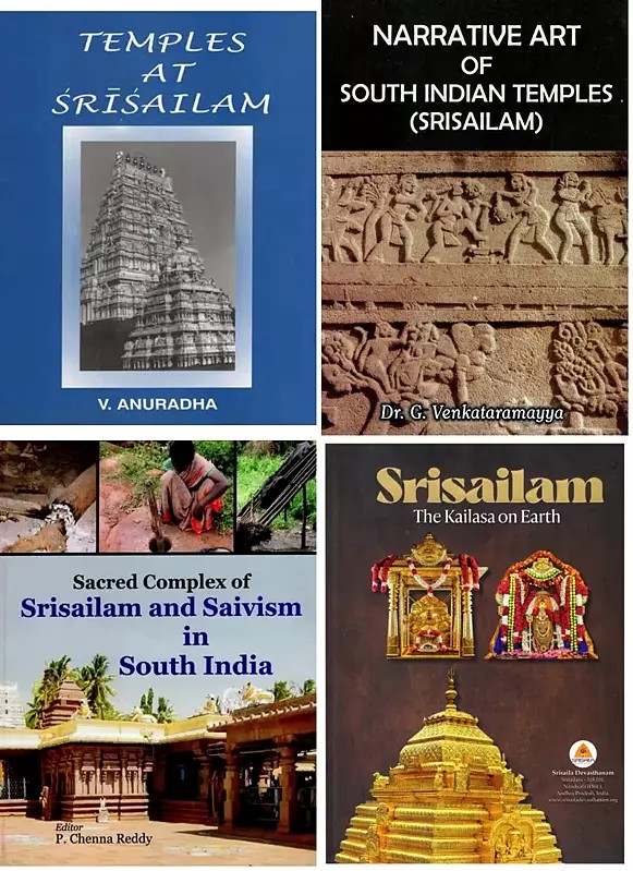 Srisailam: The Kailasa on Earth (Set of 4 Books)