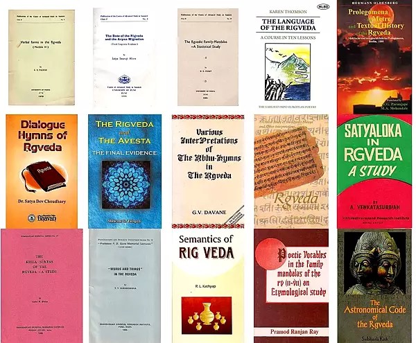 Advanced Studies on the Rigveda (Set of 15 Books)