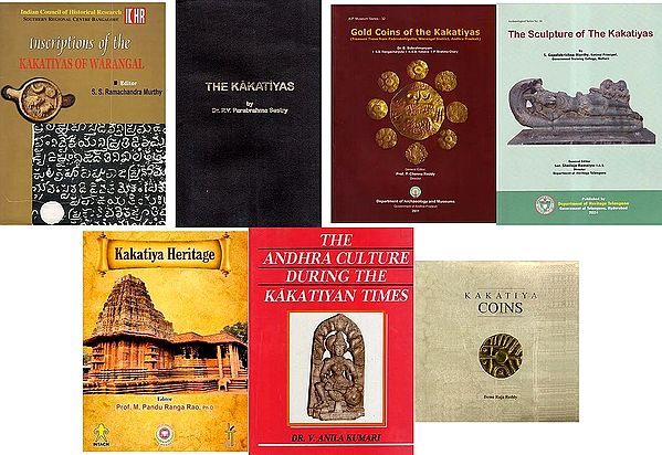 The Kakatiyas (Set of 7 Books)