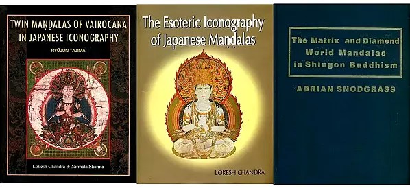 Esoteric Mandalas of Japan (Set of 3 Books)