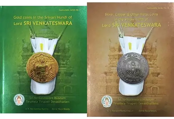 Coins in the Srivari Hundi of Lord Sri Venkateswara (Set of 2 Books)