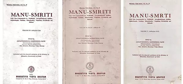 Manu Smrti with Nine Commentaries by Medhatithi, Sarvajnanarayana, Kulluka, Raghavananda, Nandana, Ramachandra, Manirama, Govindaraja and Bharuchi (An Old and Rare Book, Incomplete Set)