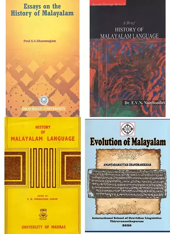 History of Malayalam Language (Set of 4 Books)