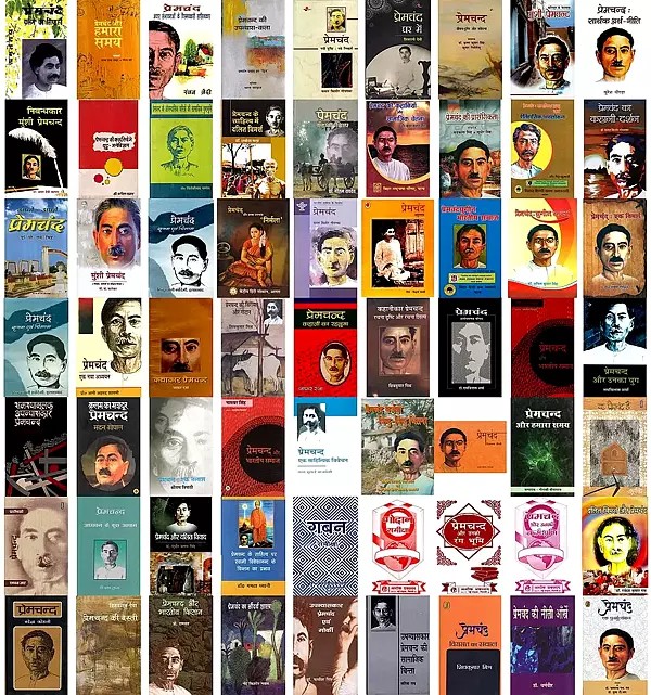 Studies in Premchand (Set of 63 Books)