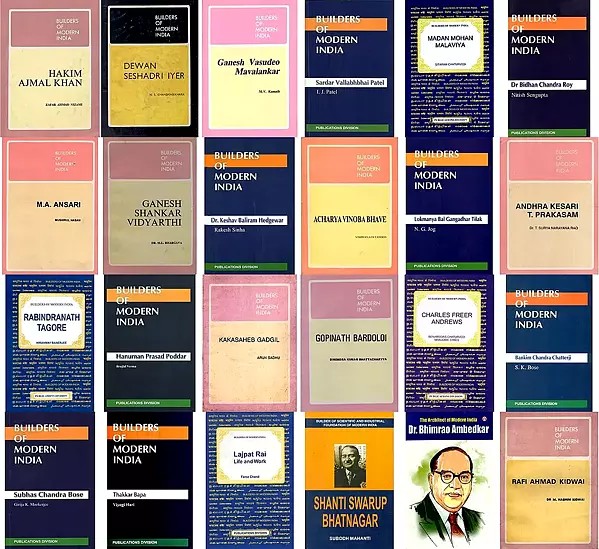 Builders of Modern India (Set of 24 Books)