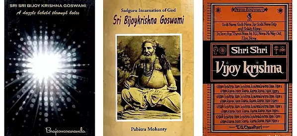 3 Books on Sri Sri Bijoy Krishna Goswami