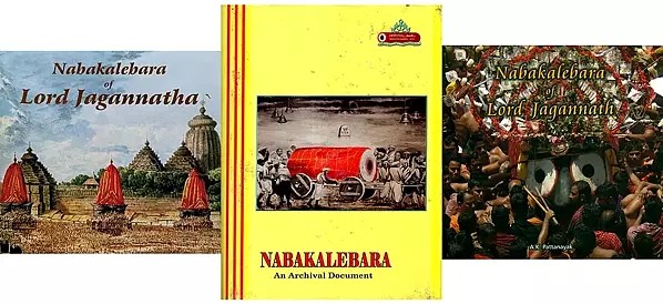 Nabakalebara of Lord Jagannath (Set of 3 Books)
