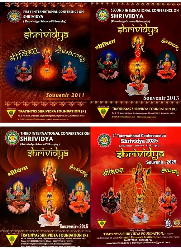 Ultimate Collection of Articles on Shrividya : 2011-2025  (Set of 4 Books)