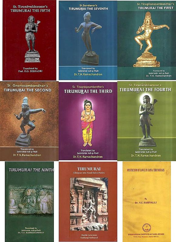 Books on Tirumurai (Set of 9 Books)