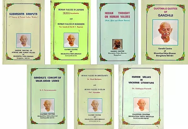 Book Pack for the Young by Gandhi Centre of Science and Human Values by  Bharatiya Vidya Bhavan (Set  of 7 Books)