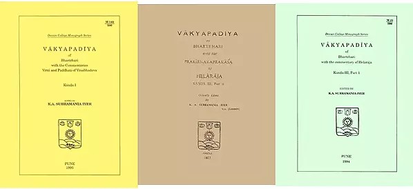 Studies on Vakyapadiya of Bhartrhari from Deccan College Postgraduate And Research Institute, Poona (Set of 3 Books)