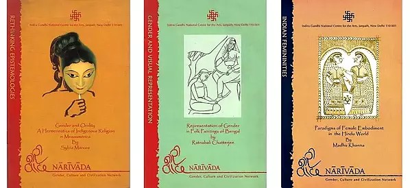 Narivada (Set of Three Booklets)