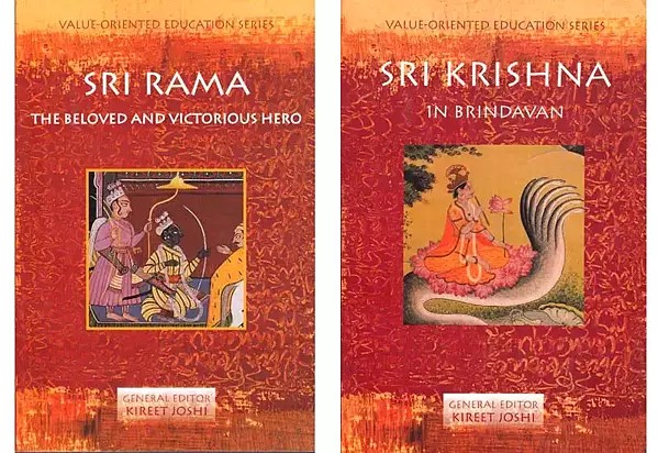 Kireet Joshi on Sri Rama and Sri Krishna (Set of 2 Books)