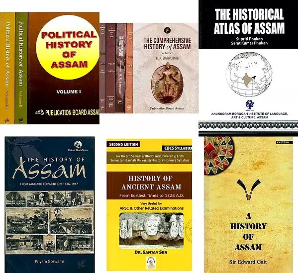 History of Assam (Set of 12 Books)