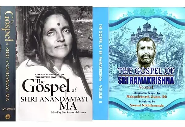 The Gospel of Shri Anandamayi Ma and The Gospel of Sri Ramakrishna (Two Spiritual Classics) (Set of 4 Books)