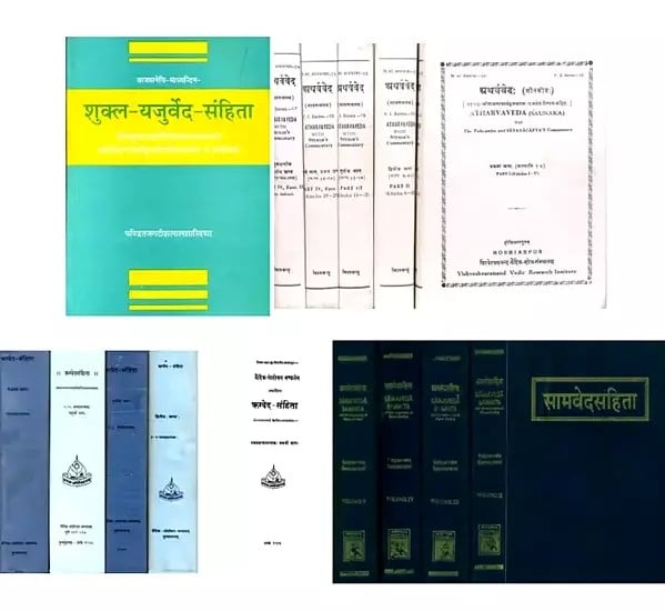 Four Vedas in Pure Sanskrit (Set of 16 Books)