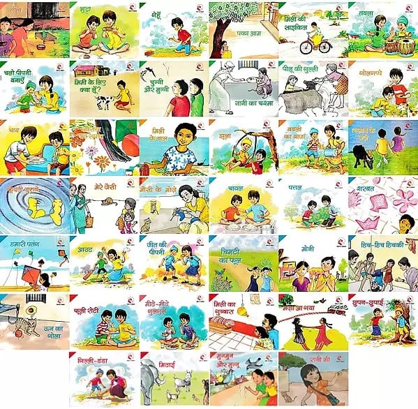 NCERT Barkha Series Level 1 to 4 Story Books for Children in Hindi (Set of 40 Books)