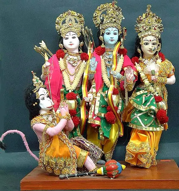 Ram Darbar