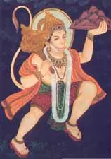 Hanuman