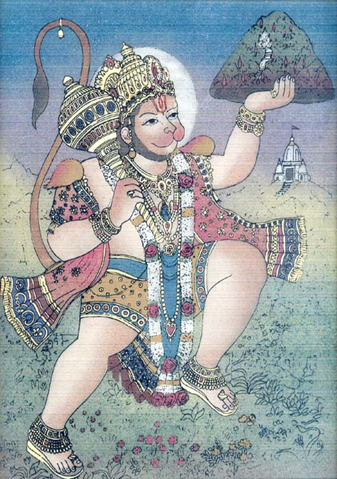 Hanumana