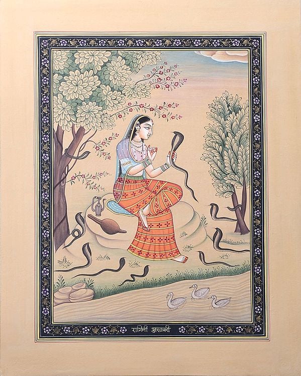 Ragini Asavari: Fourth Consort of Raga Megh