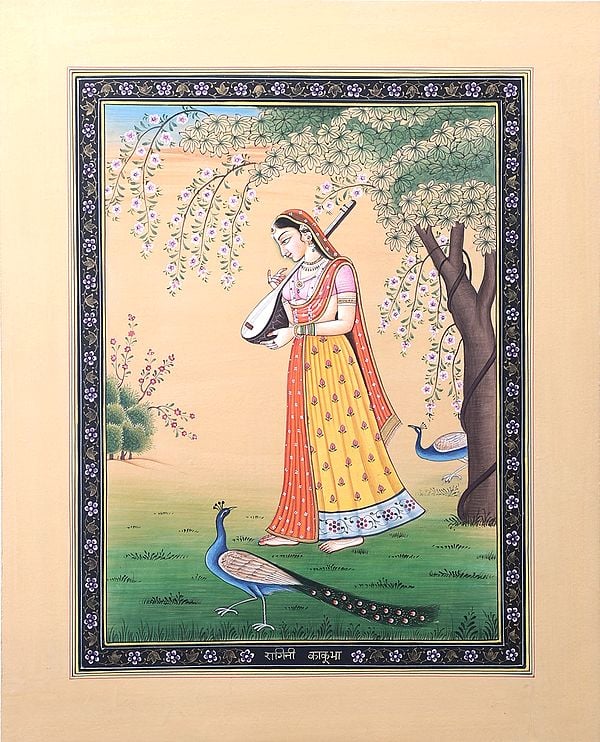 Ragini Kakubha: Ragamala Painting