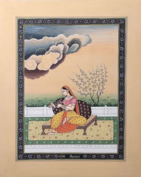 Ragini Gaud Malhar
