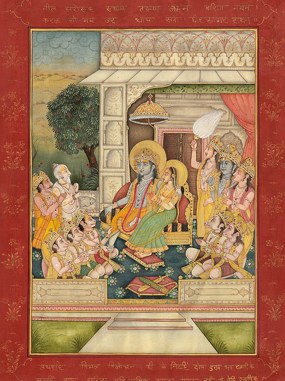The Coronation of Lord Rama (Awadh School)