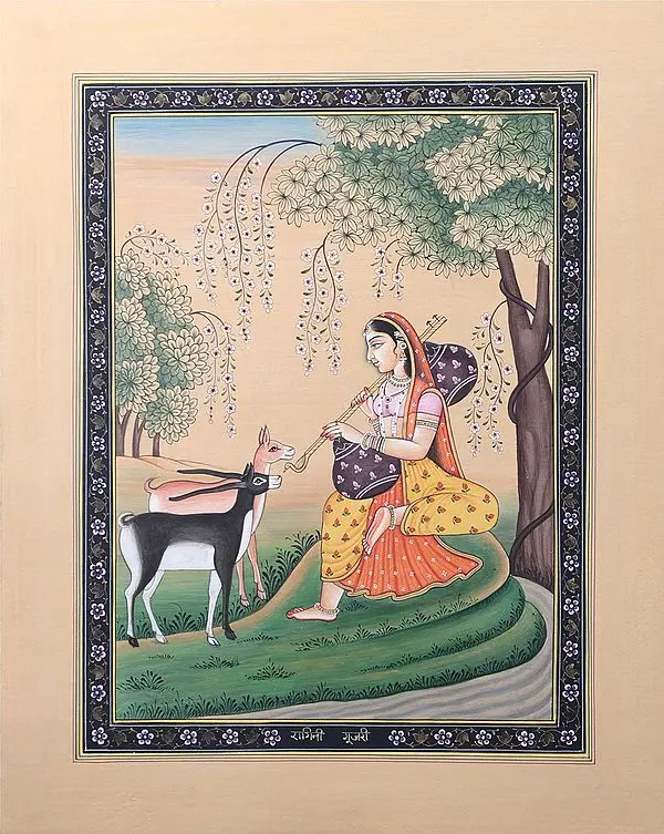 Ragini Gujari