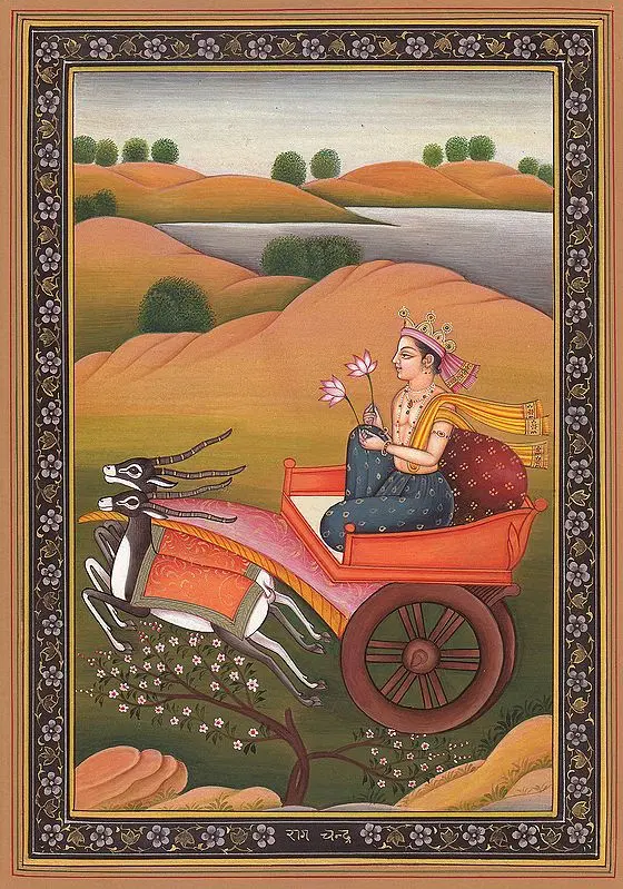Ragaputra Chandra