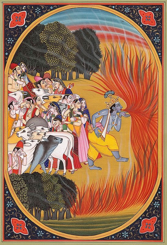 Shri Krishna Consumes Forest Fire
