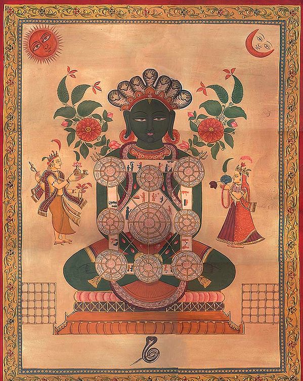 Jain Cosmogram