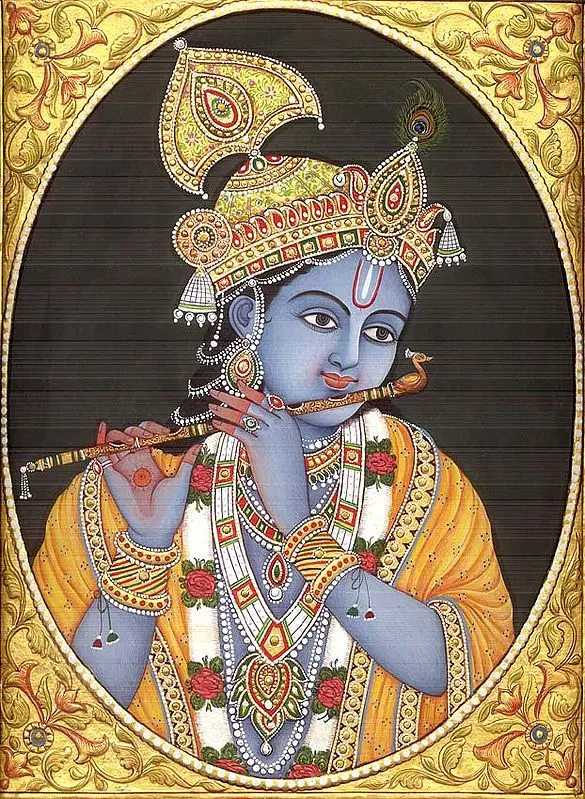 Krishna Krishna
