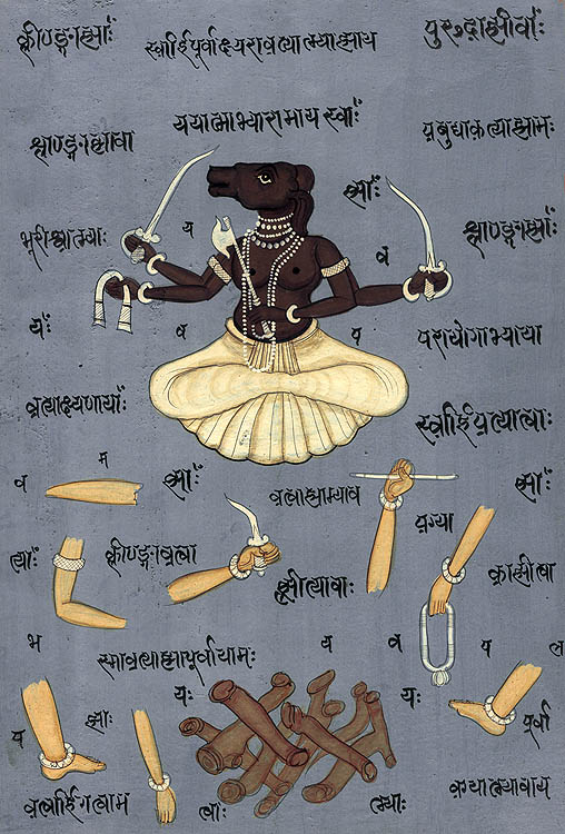 Tantric Form of Varaha
