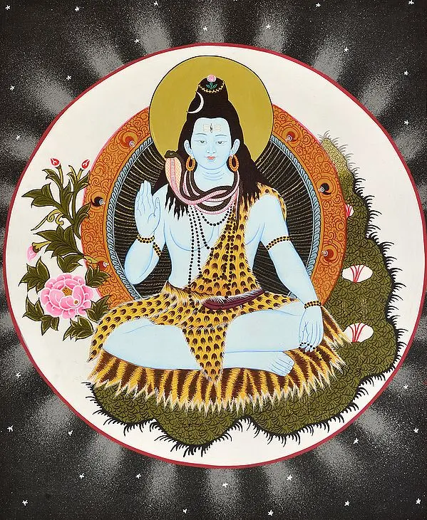 Lord Shiva