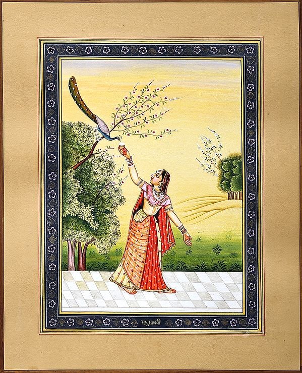 Ragini Madhumadhvi: Ragamala Painting
