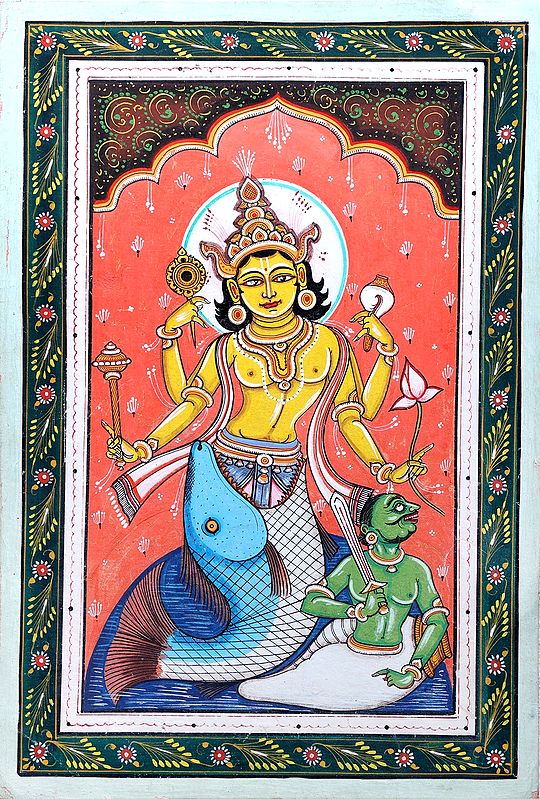 Matsya Avatar (The Ten Incarnations of Lord Vishnu)