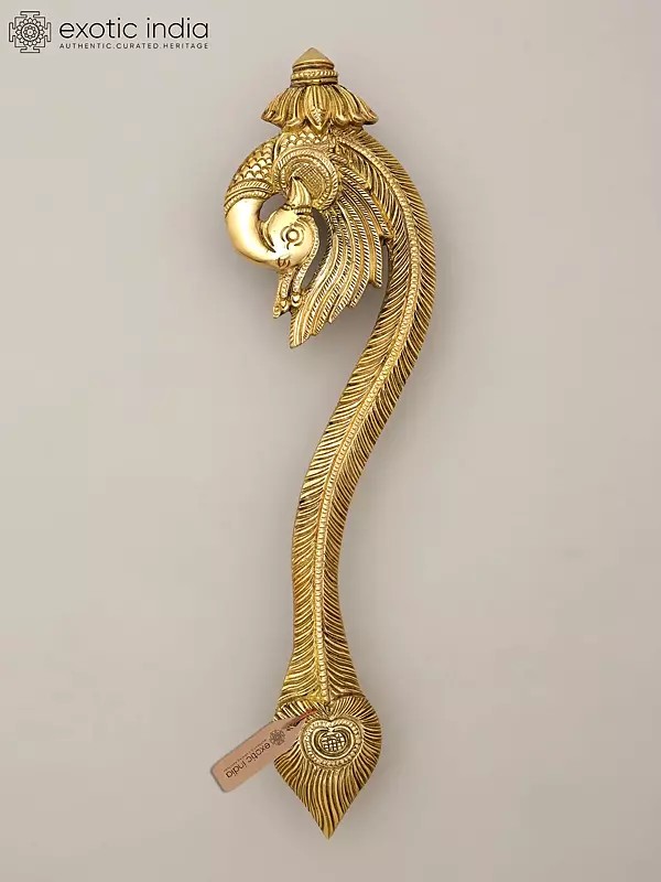 12" Peacock Design Brass Door Handle