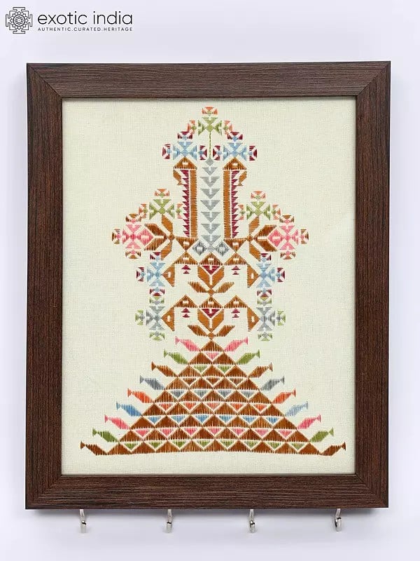 11" Hand Stitched Designer Frame with Hooks | Wall Hanging