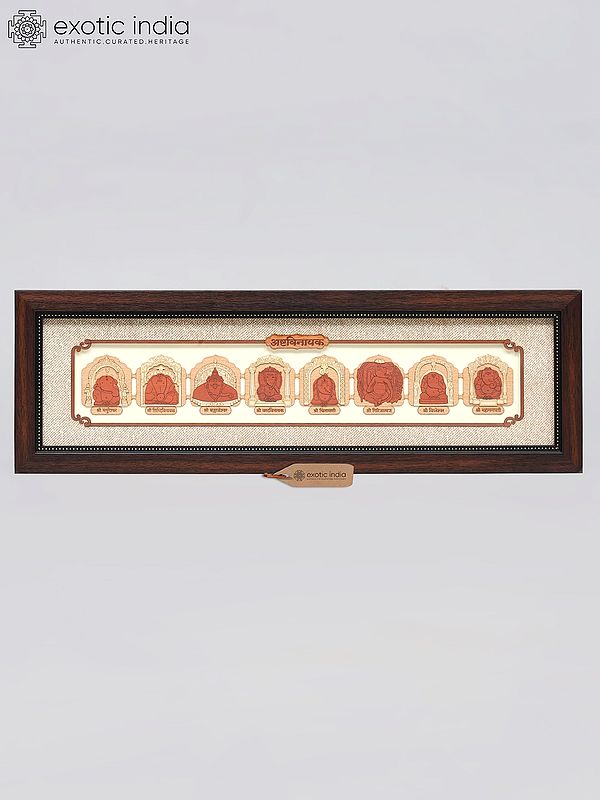 19" Ashtavinayak Wall Hanging Frame