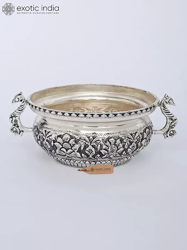 7" Peacock Design Decorative Urli Bowl in White Metal