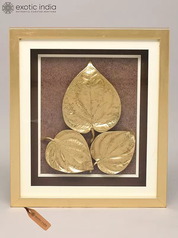14" Framed Brass Betel Leaves Wall Art