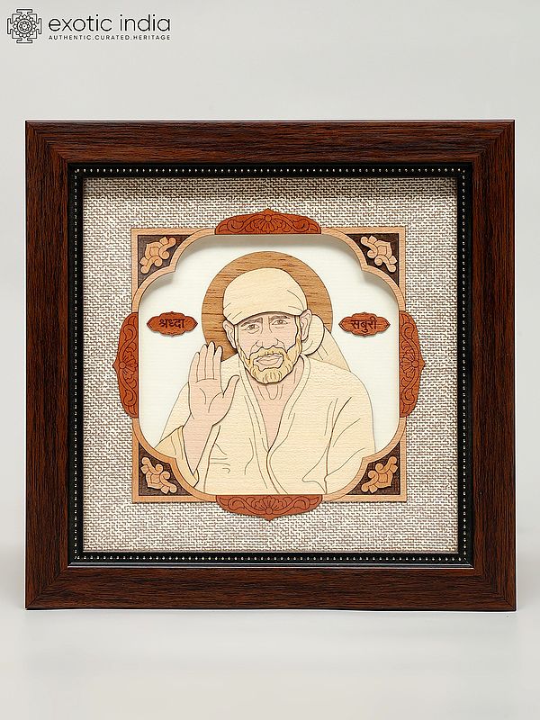 8" Blessing Sai Baba | Wood Carved Frame | Wall Hanging