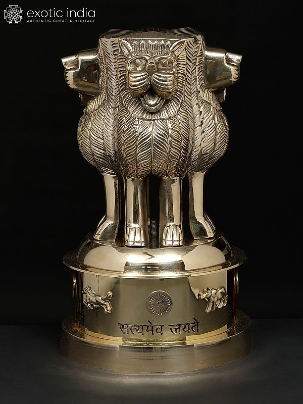 14" Ashoka Stambh (The National Emblem of India) in Brass