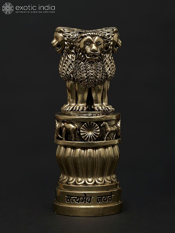 4" Brass National Emblem of India | Satyamev Jayate