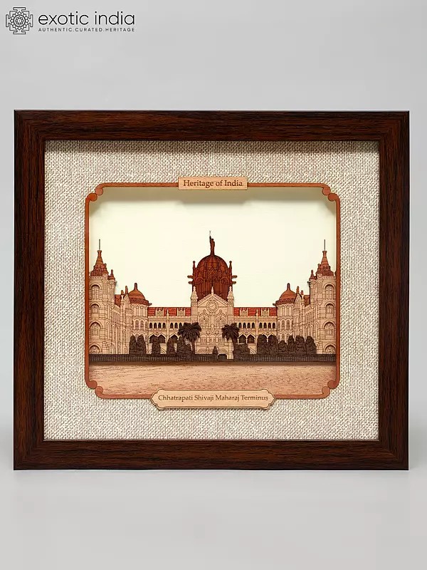 10" Chhatrapati Shivaji Maharaj Terminus | Heritage of India | Wood Carved Frame | Wall Hanging